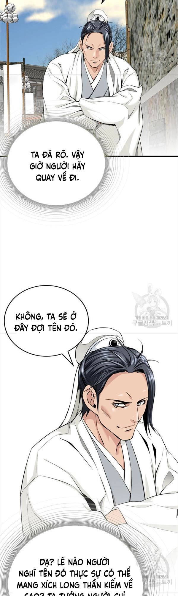 Thiên Hạ Đệ Nhất Y Lại Môn Chapter 1 - 64