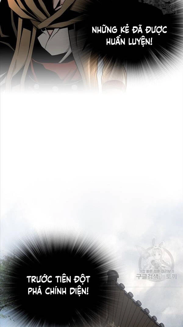 Thiên Hạ Đệ Nhất Y Lại Môn Chapter 2 - 14