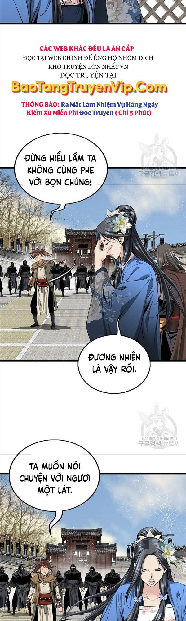 Thiên Hạ Đệ Nhất Y Lại Môn Chapter 3 - 12