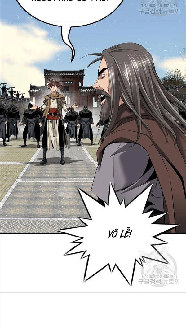 Thiên Hạ Đệ Nhất Y Lại Môn Chapter 3 - 14