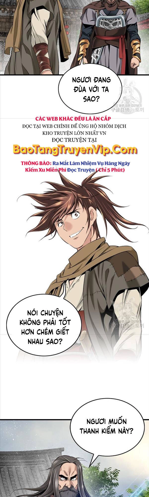 Thiên Hạ Đệ Nhất Y Lại Môn Chapter 3 - 16