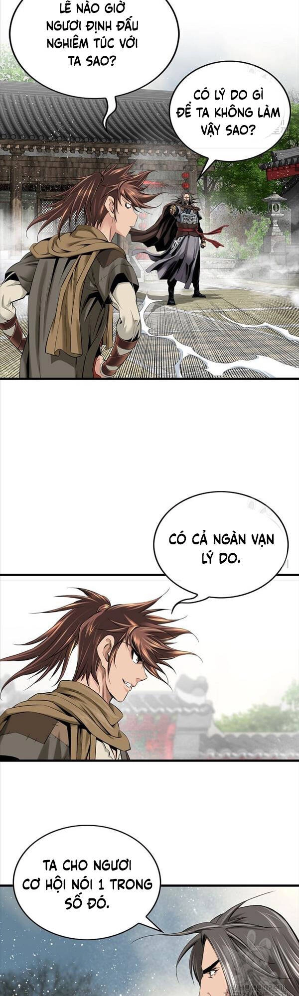 Thiên Hạ Đệ Nhất Y Lại Môn Chapter 3 - 20