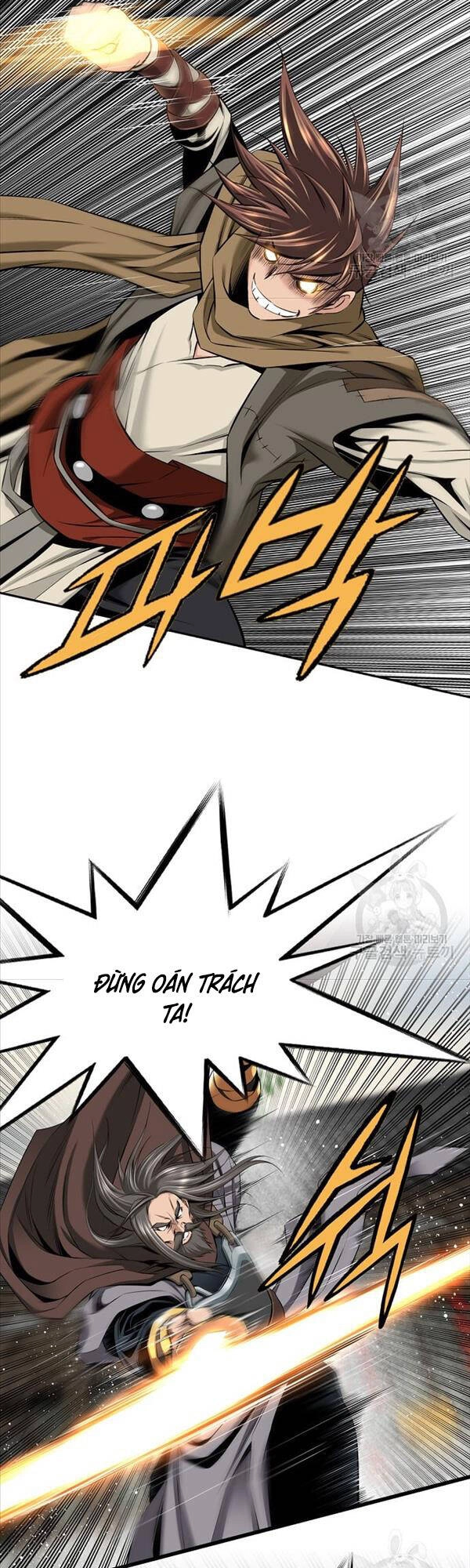 Thiên Hạ Đệ Nhất Y Lại Môn Chapter 3 - 23