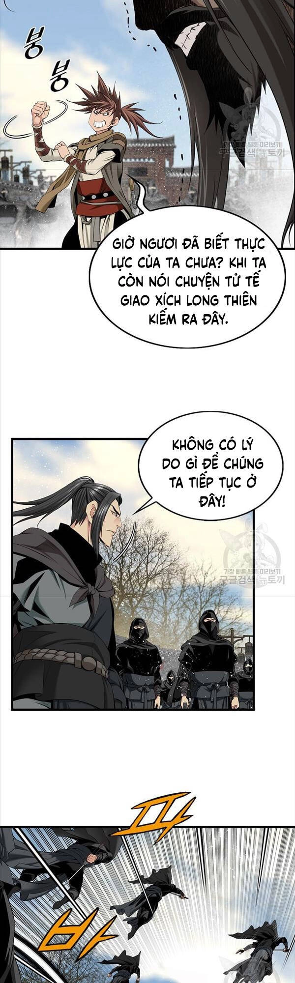 Thiên Hạ Đệ Nhất Y Lại Môn Chapter 3 - 30