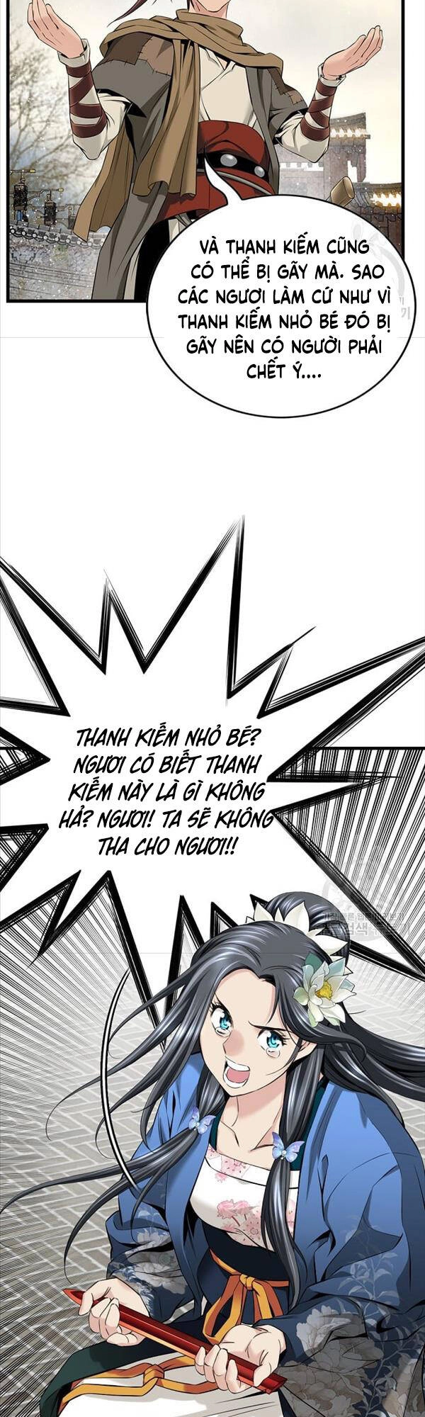 Thiên Hạ Đệ Nhất Y Lại Môn Chapter 3 - 43