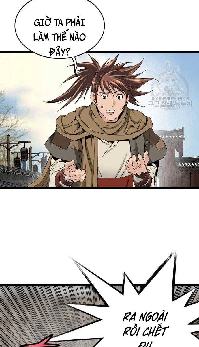 Thiên Hạ Đệ Nhất Y Lại Môn Chapter 4 - 9