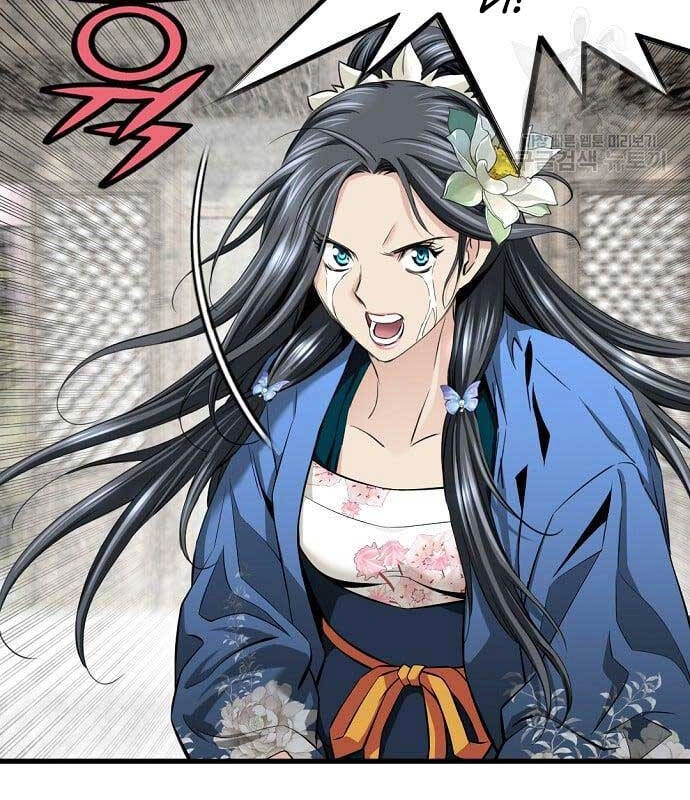 Thiên Hạ Đệ Nhất Y Lại Môn Chapter 4 - 10