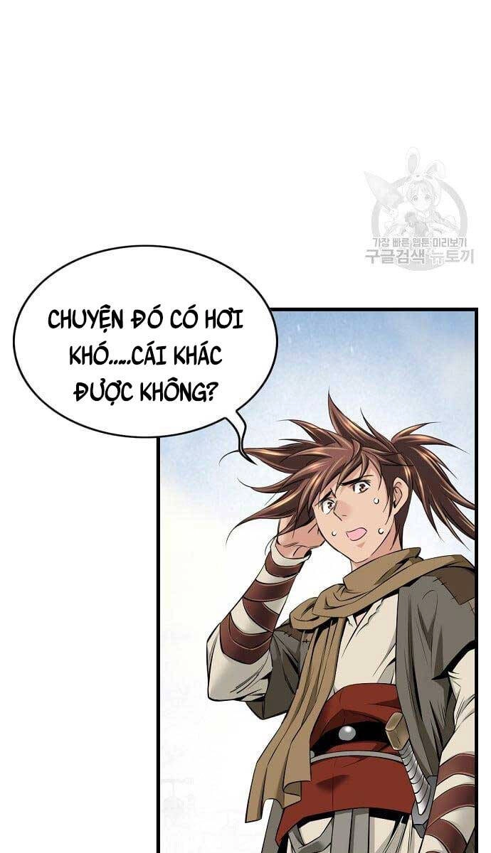 Thiên Hạ Đệ Nhất Y Lại Môn Chapter 4 - 11