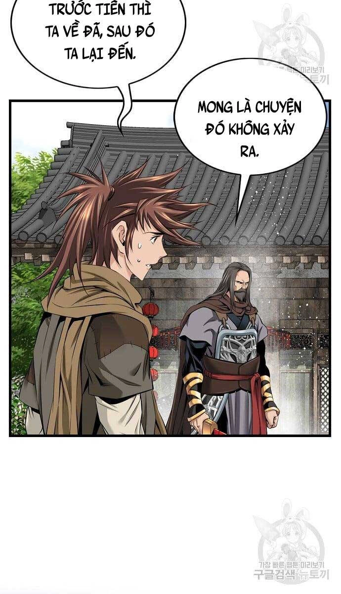 Thiên Hạ Đệ Nhất Y Lại Môn Chapter 4 - 17