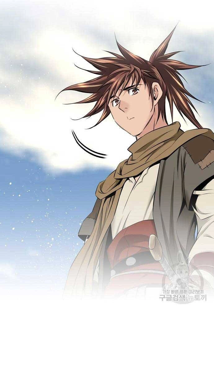 Thiên Hạ Đệ Nhất Y Lại Môn Chapter 4 - 18