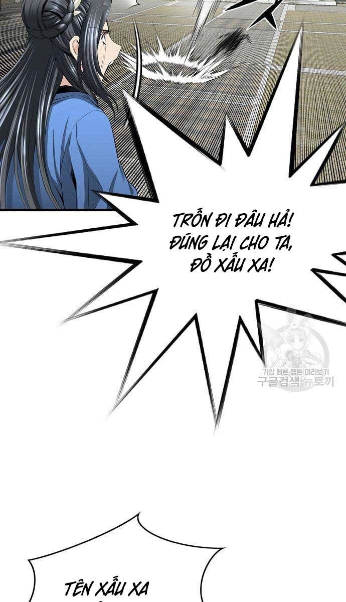 Thiên Hạ Đệ Nhất Y Lại Môn Chapter 4 - 21