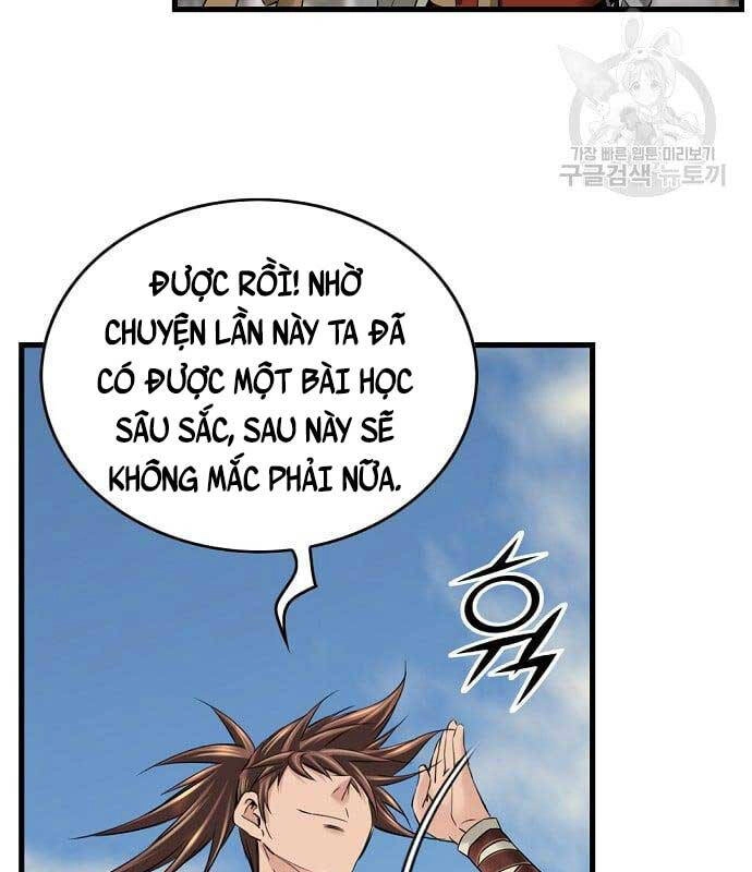 Thiên Hạ Đệ Nhất Y Lại Môn Chapter 4 - 29