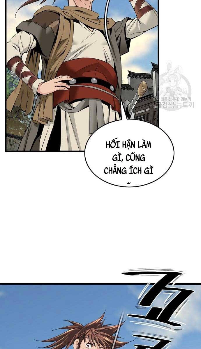 Thiên Hạ Đệ Nhất Y Lại Môn Chapter 4 - 30