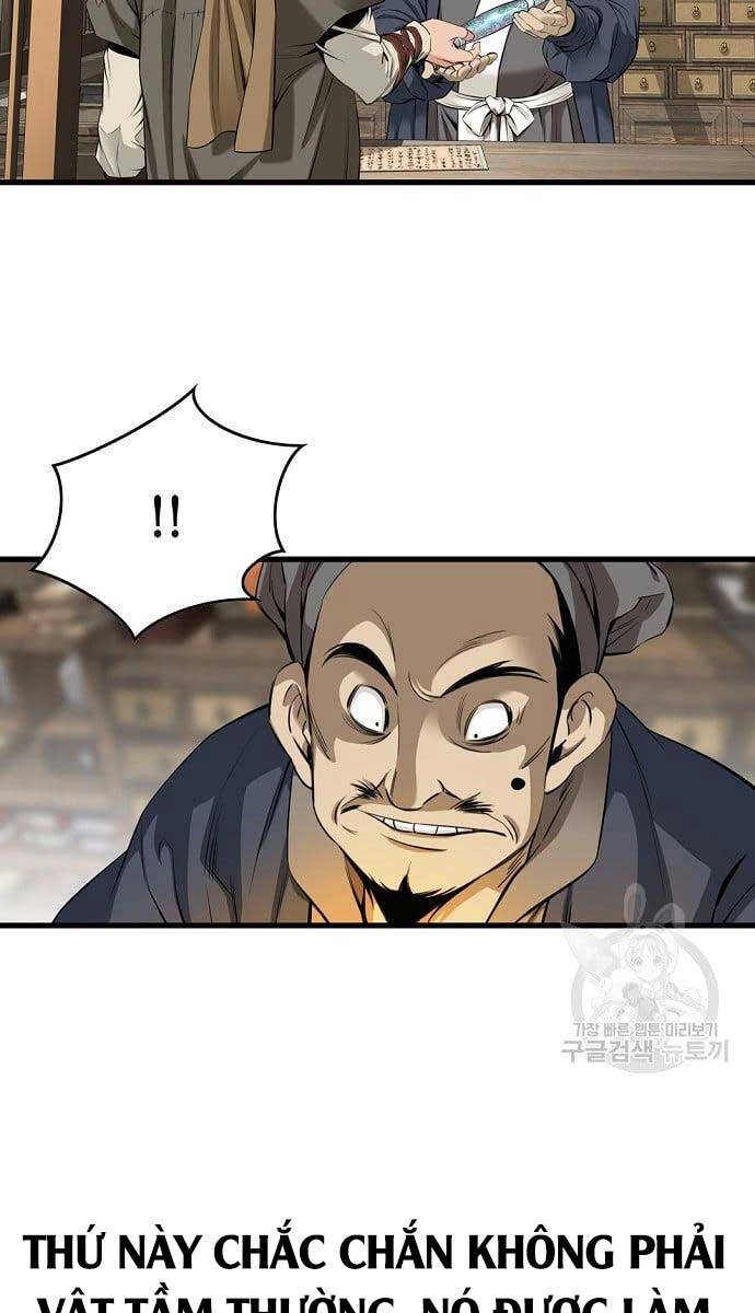 Thiên Hạ Đệ Nhất Y Lại Môn Chapter 4 - 56