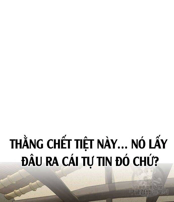 Thiên Hạ Đệ Nhất Y Lại Môn Chapter 4 - 76