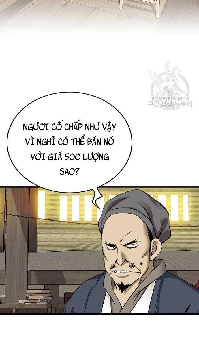 Thiên Hạ Đệ Nhất Y Lại Môn Chapter 5 - 4