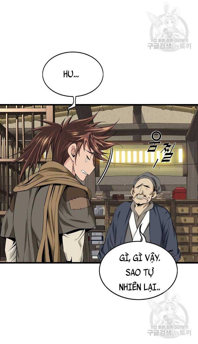 Thiên Hạ Đệ Nhất Y Lại Môn Chapter 5 - 5