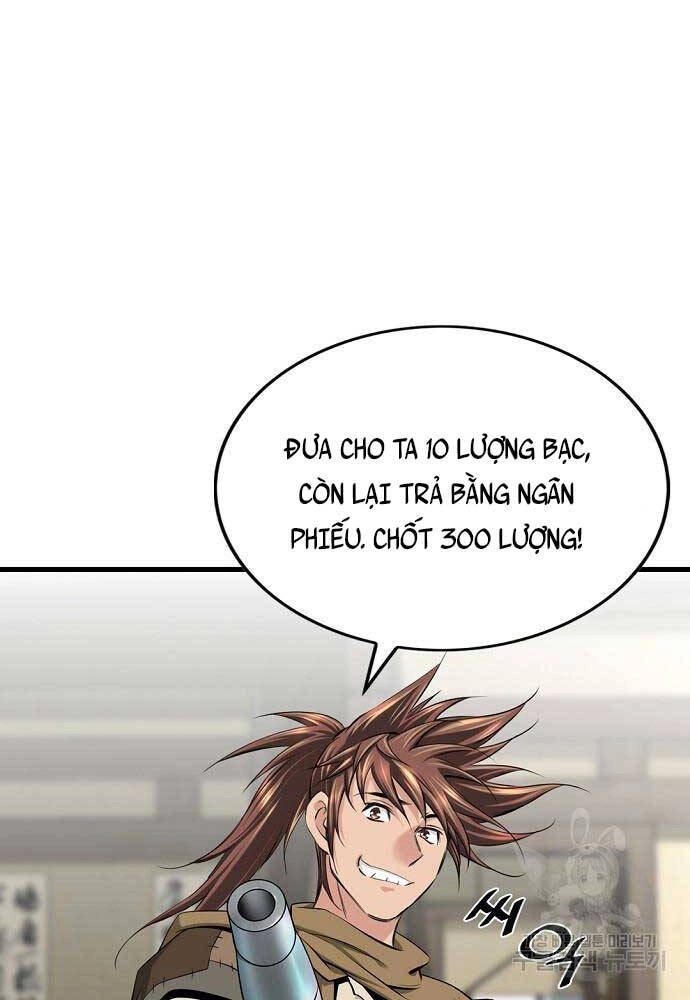 Thiên Hạ Đệ Nhất Y Lại Môn Chapter 5 - 17