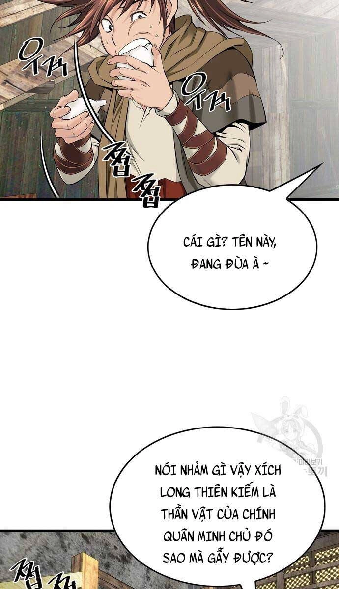 Thiên Hạ Đệ Nhất Y Lại Môn Chapter 5 - 23