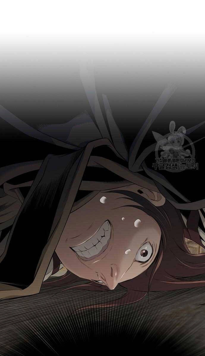 Thiên Hạ Đệ Nhất Y Lại Môn Chapter 5 - 42