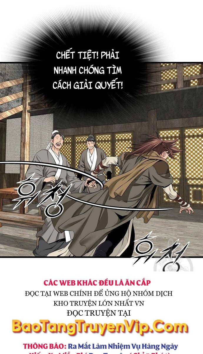 Thiên Hạ Đệ Nhất Y Lại Môn Chapter 5 - 46