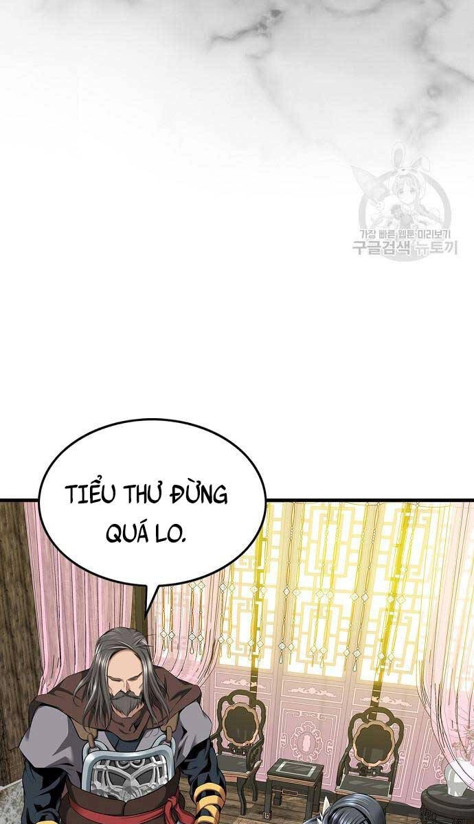 Thiên Hạ Đệ Nhất Y Lại Môn Chapter 5 - 66