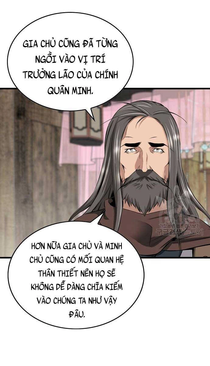 Thiên Hạ Đệ Nhất Y Lại Môn Chapter 5 - 70