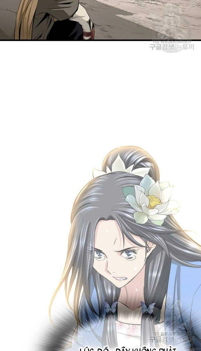 Thiên Hạ Đệ Nhất Y Lại Môn Chapter 5 - 79