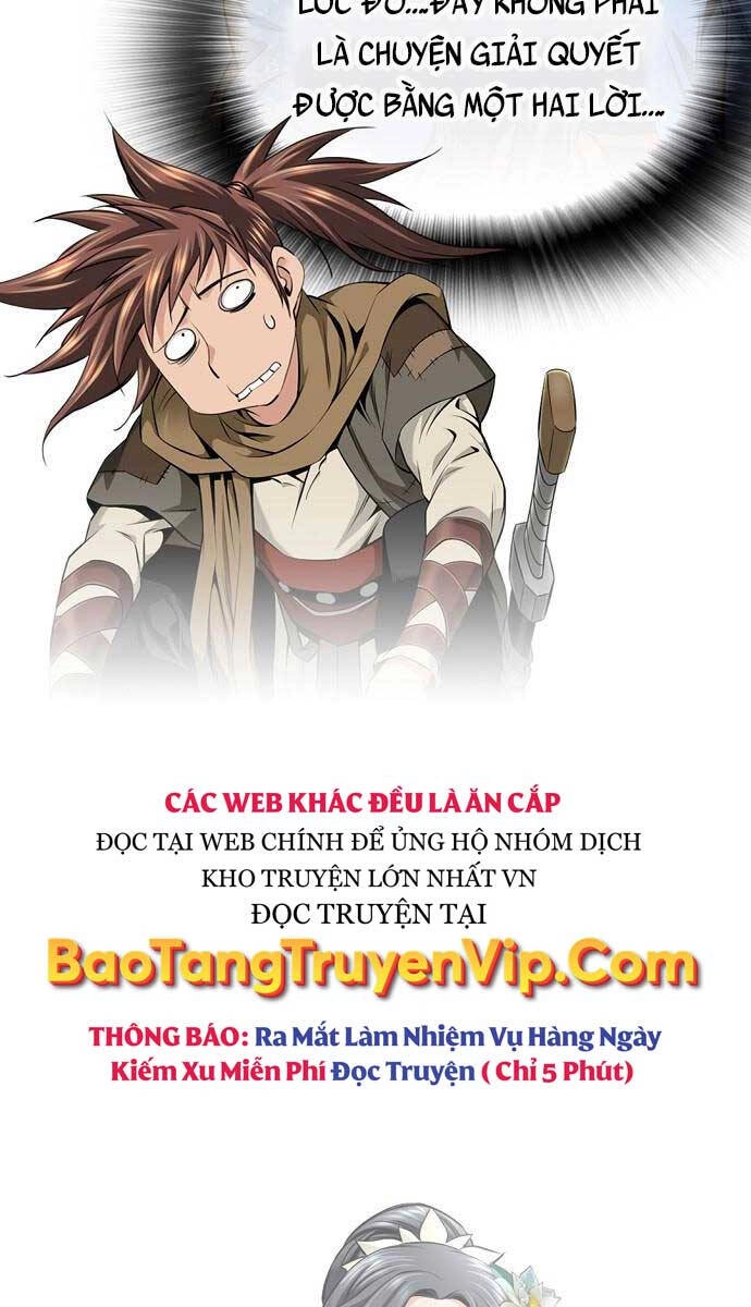 Thiên Hạ Đệ Nhất Y Lại Môn Chapter 5 - 80