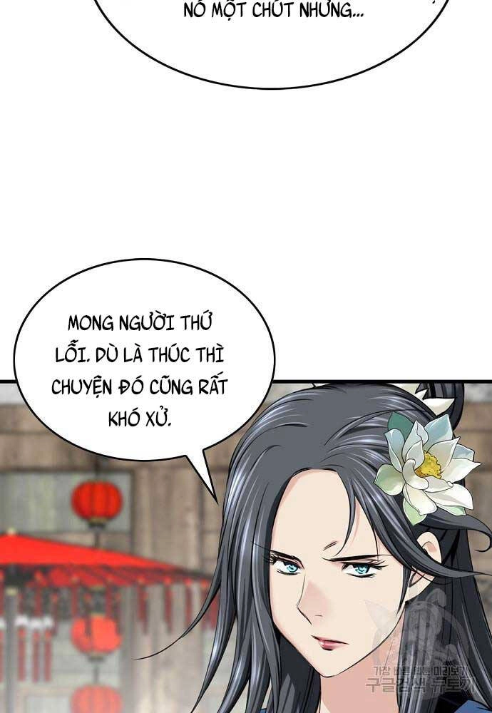 Thiên Hạ Đệ Nhất Y Lại Môn Chapter 6 - 17