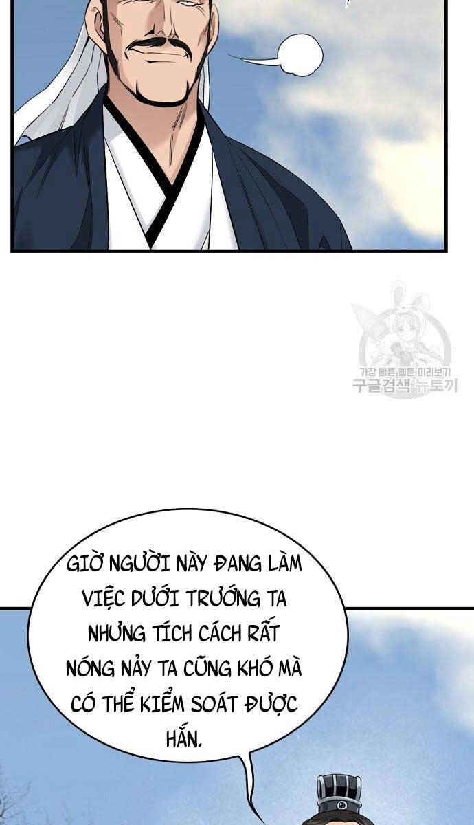 Thiên Hạ Đệ Nhất Y Lại Môn Chapter 6 - 25