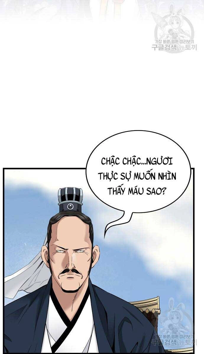 Thiên Hạ Đệ Nhất Y Lại Môn Chapter 6 - 28