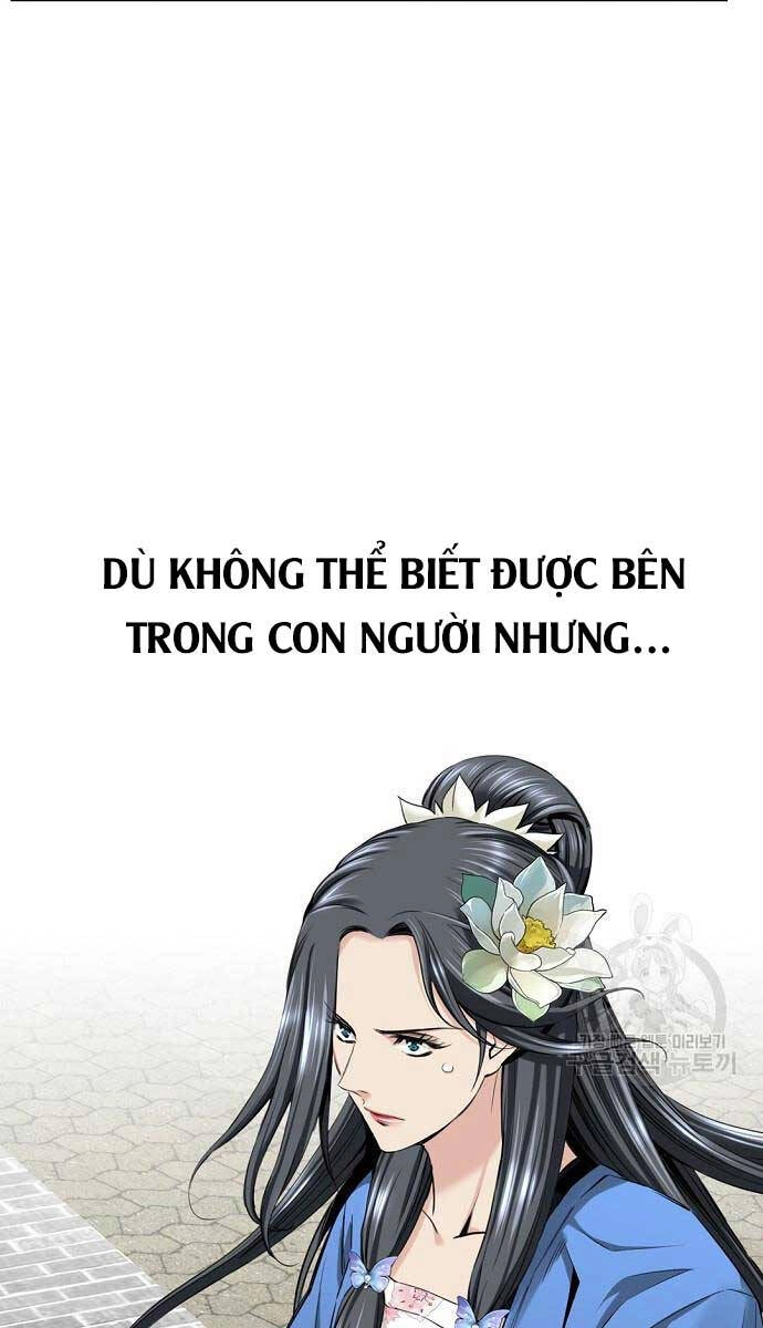 Thiên Hạ Đệ Nhất Y Lại Môn Chapter 6 - 29