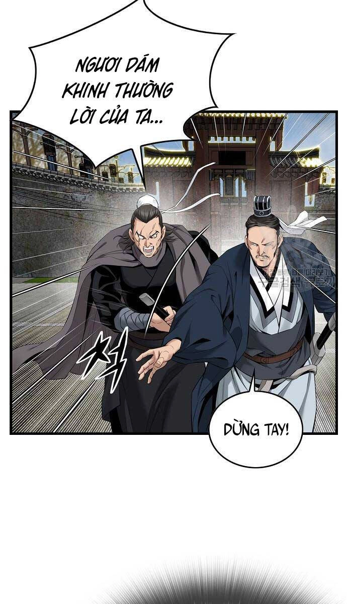 Thiên Hạ Đệ Nhất Y Lại Môn Chapter 6 - 37