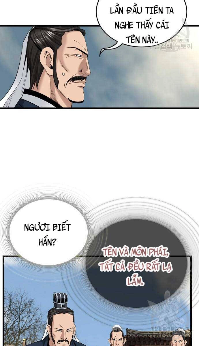 Thiên Hạ Đệ Nhất Y Lại Môn Chapter 6 - 45