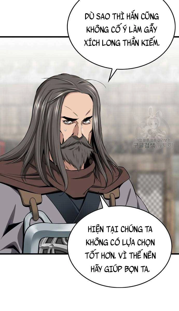 Thiên Hạ Đệ Nhất Y Lại Môn Chapter 6 - 63