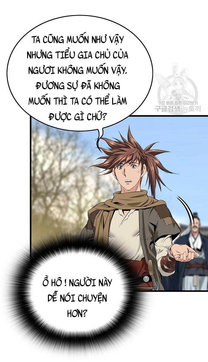 Thiên Hạ Đệ Nhất Y Lại Môn Chapter 6 - 64