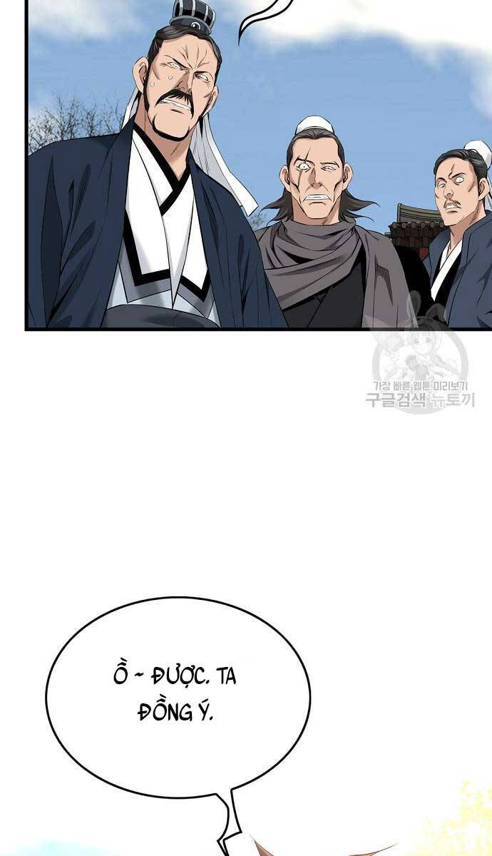 Thiên Hạ Đệ Nhất Y Lại Môn Chapter 6 - 74