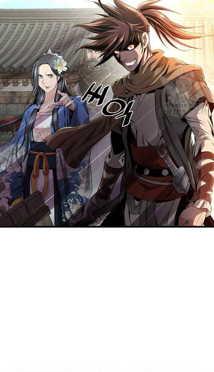 Thiên Hạ Đệ Nhất Y Lại Môn Chapter 6 - 75