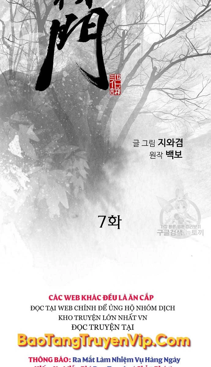 Thiên Hạ Đệ Nhất Y Lại Môn Chapter 7 - 2