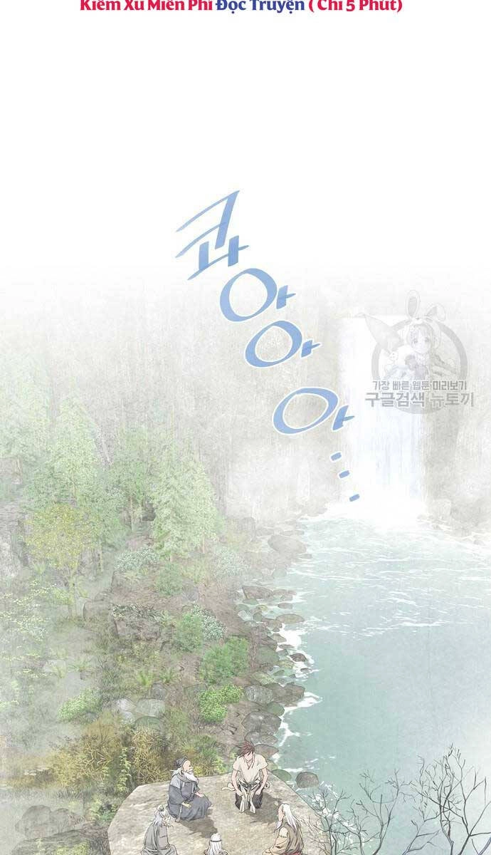 Thiên Hạ Đệ Nhất Y Lại Môn Chapter 7 - 3