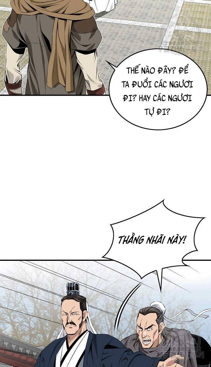 Thiên Hạ Đệ Nhất Y Lại Môn Chapter 7 - 11