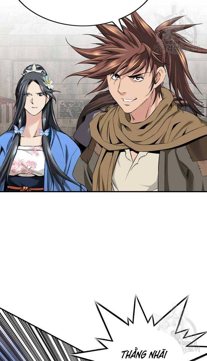 Thiên Hạ Đệ Nhất Y Lại Môn Chapter 7 - 16