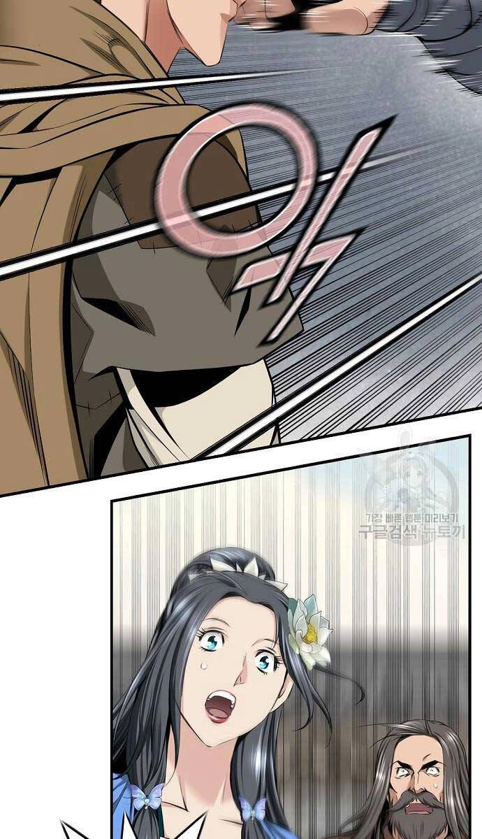 Thiên Hạ Đệ Nhất Y Lại Môn Chapter 7 - 19