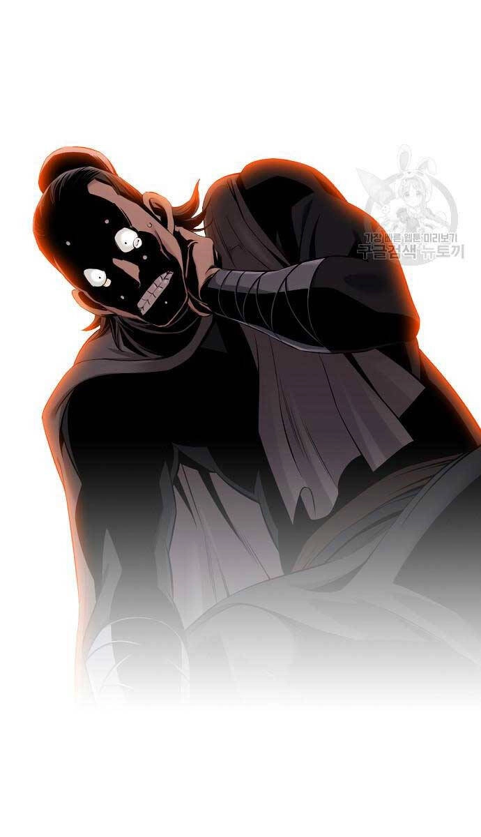 Thiên Hạ Đệ Nhất Y Lại Môn Chapter 7 - 27