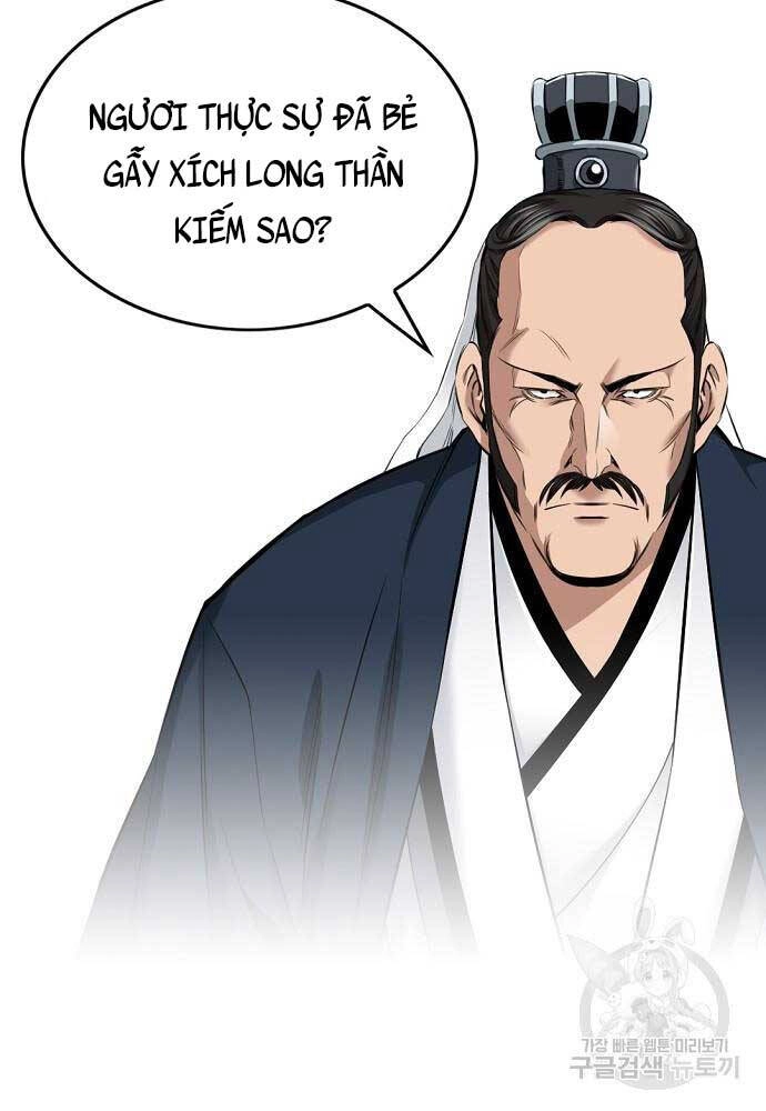 Thiên Hạ Đệ Nhất Y Lại Môn Chapter 7 - 34