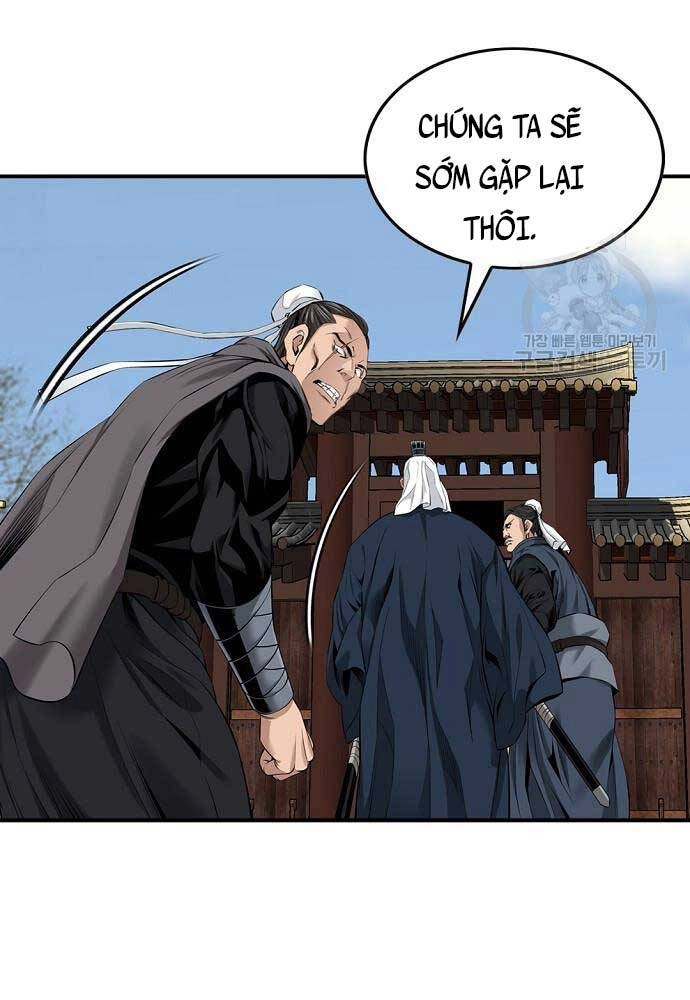 Thiên Hạ Đệ Nhất Y Lại Môn Chapter 7 - 43