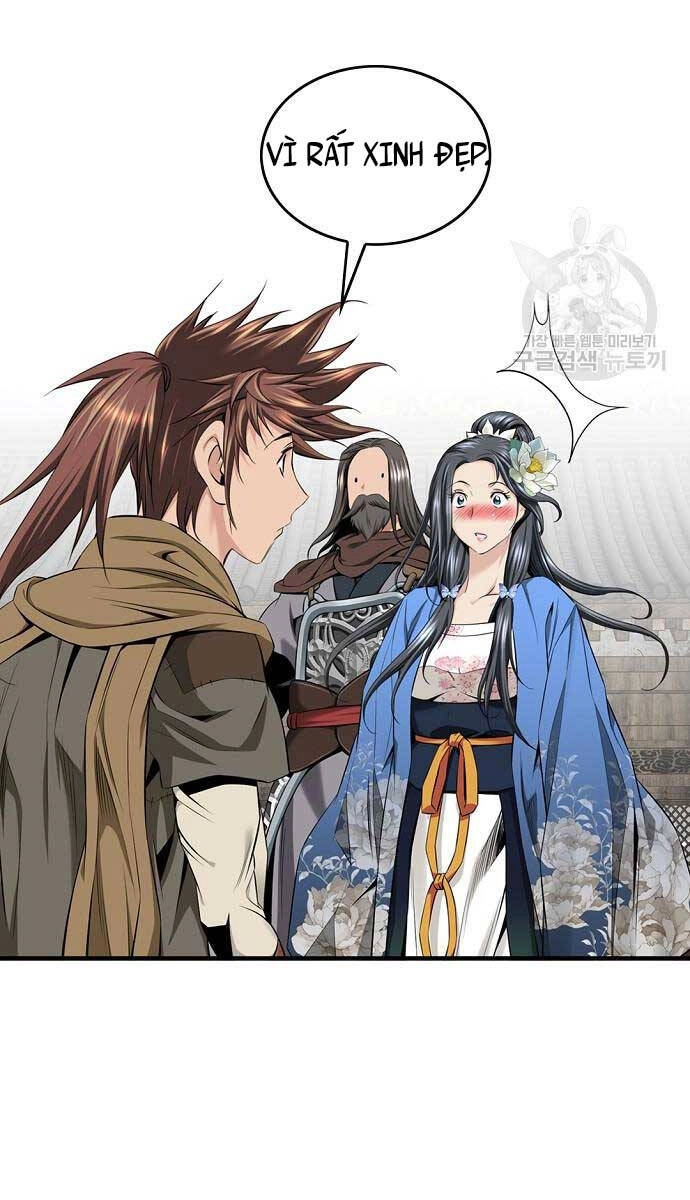 Thiên Hạ Đệ Nhất Y Lại Môn Chapter 7 - 55