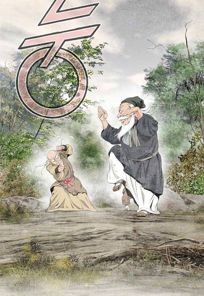 Thiên Hạ Đệ Nhất Y Lại Môn Chapter 7 - 60