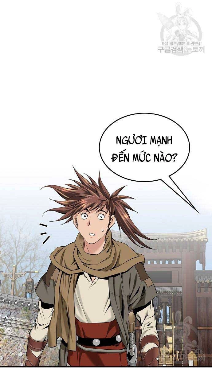 Thiên Hạ Đệ Nhất Y Lại Môn Chapter 7 - 79